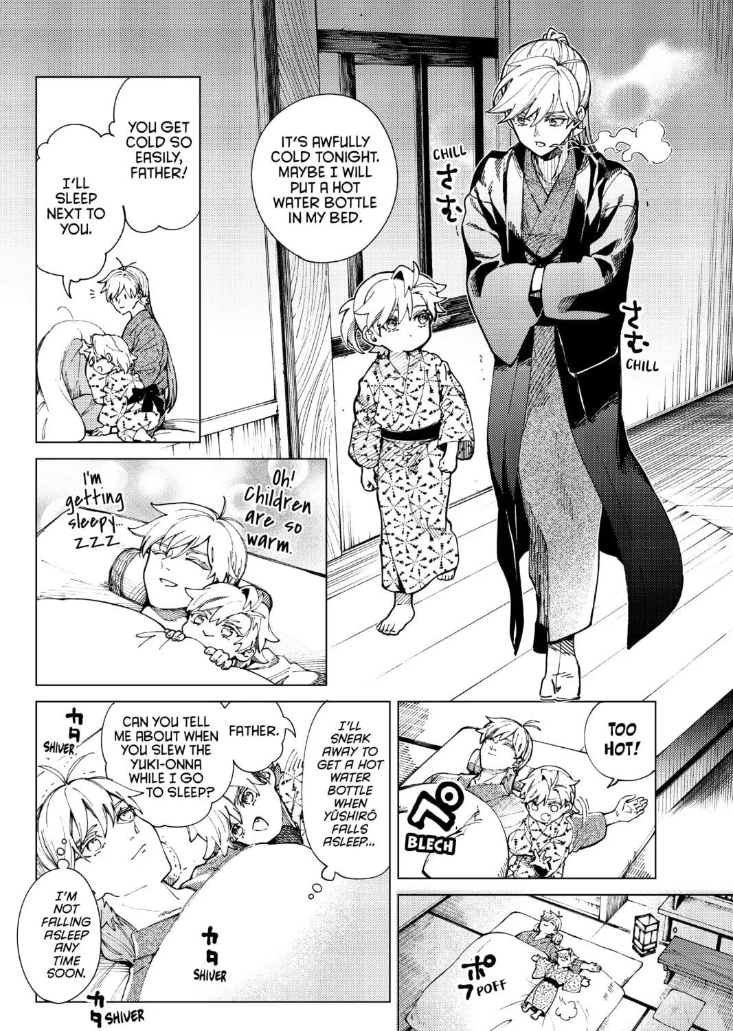 Read In/Spectre chapter 60.5 image 8 on Lezhin