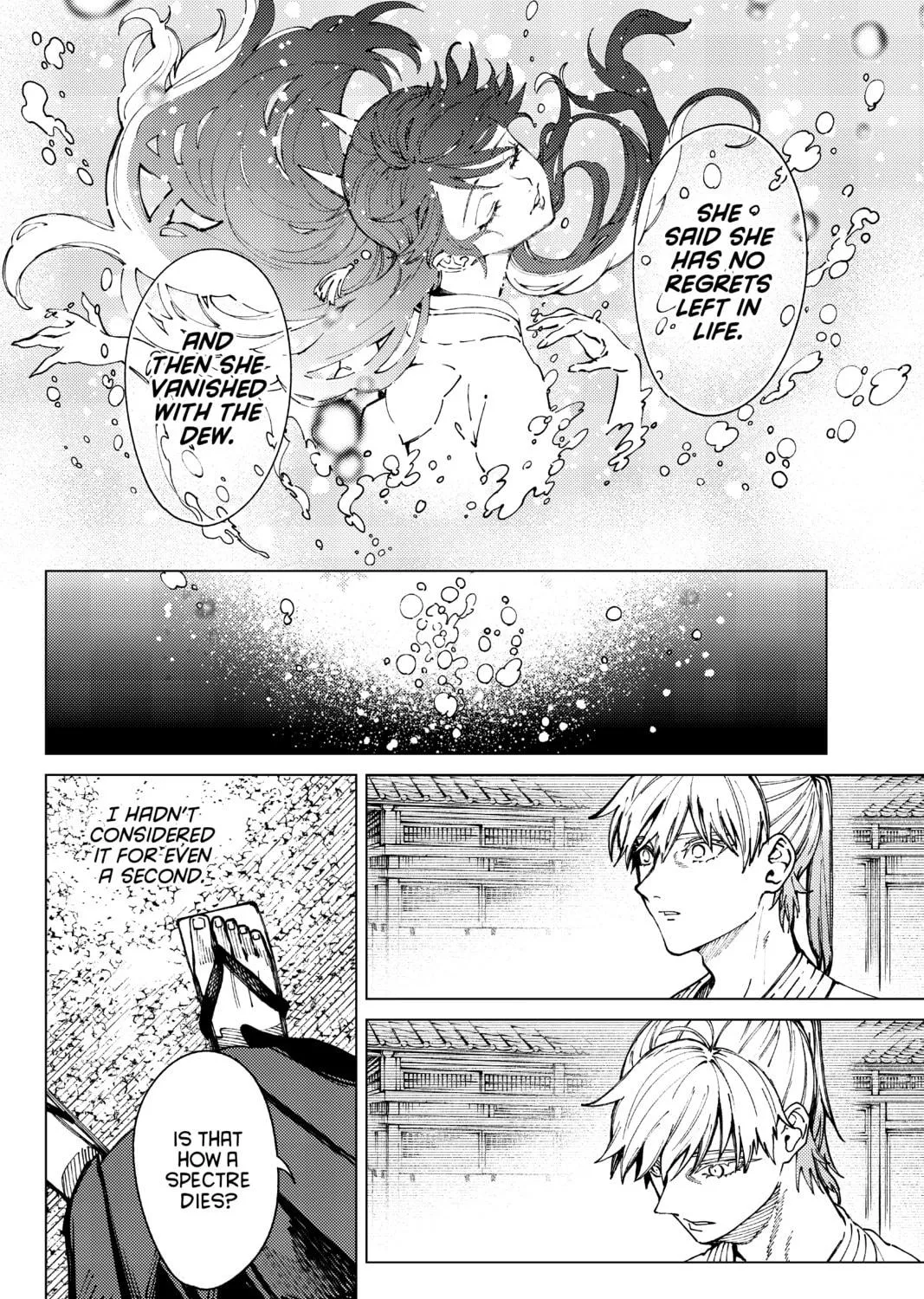 Read In/Spectre chapter 60 image 10 on Lezhin