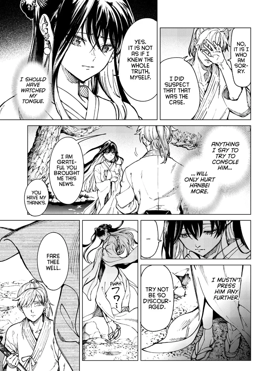 Read In/Spectre chapter 60 image 24 on Lezhin