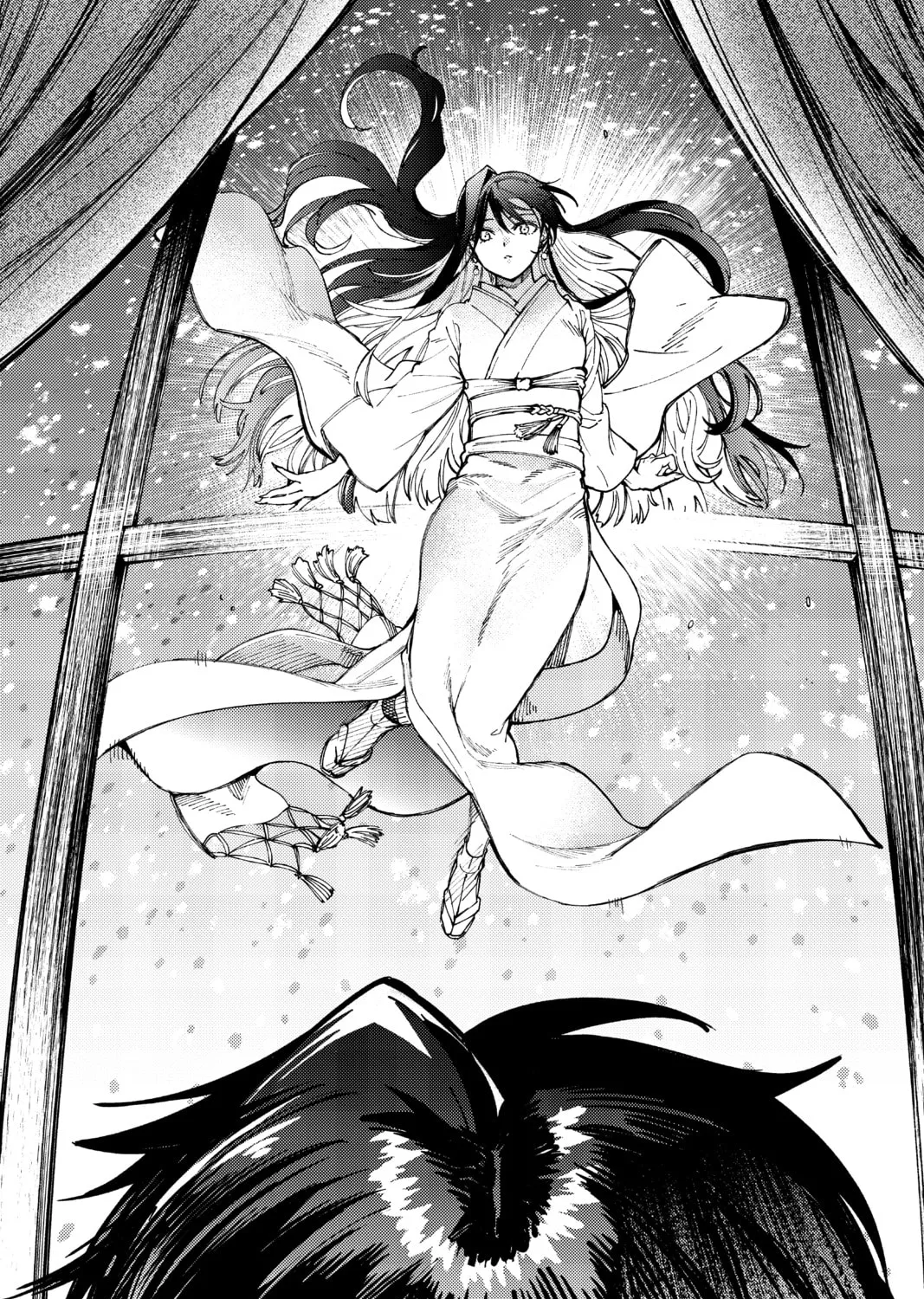 Read In/Spectre chapter 60 image 50 on Lezhin