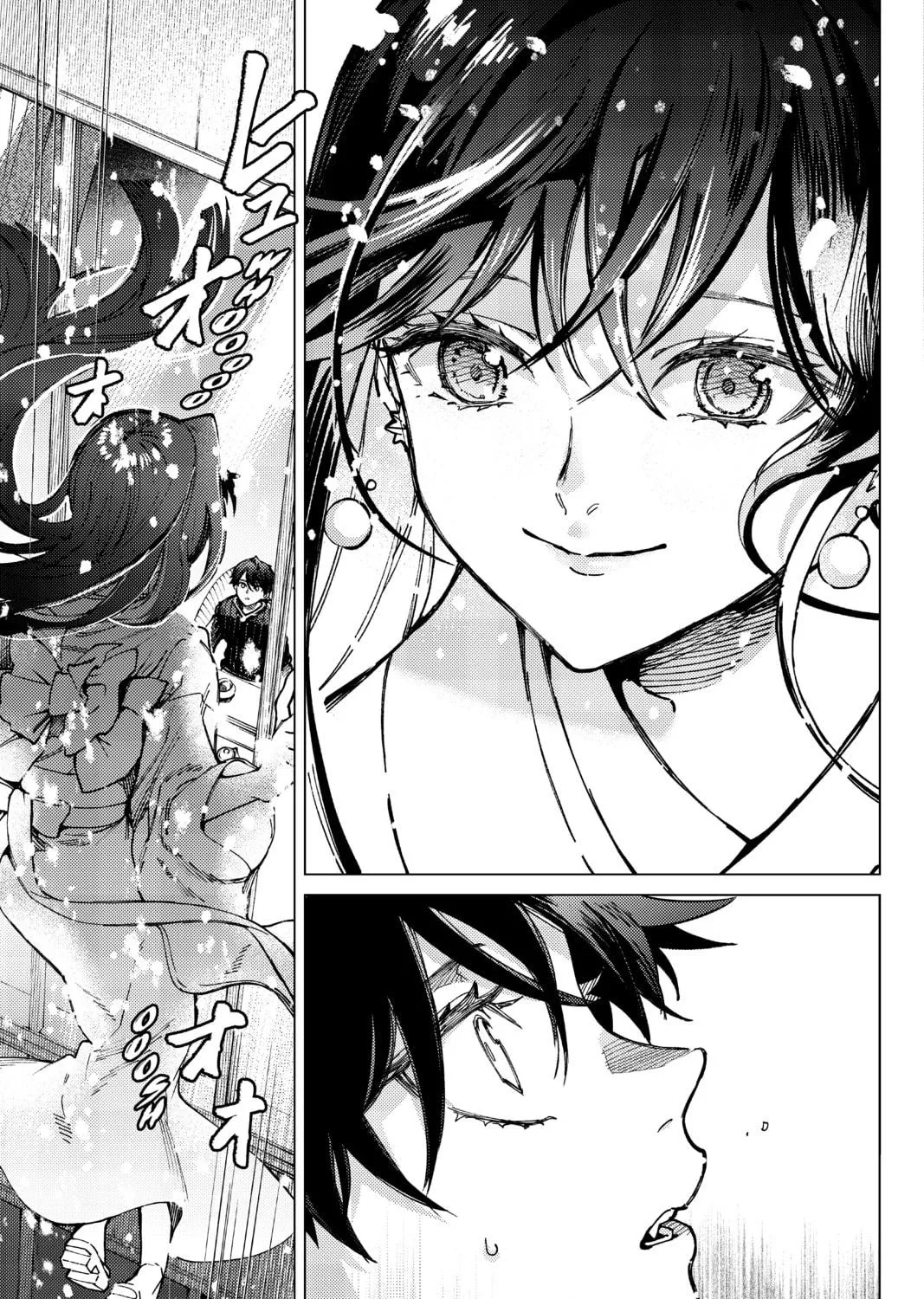 Read In/Spectre chapter 60 image 52 on Lezhin