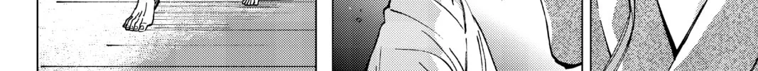 Read In/Spectre chapter 60 image 63 on Lezhin