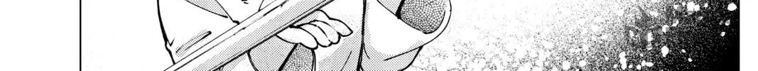 Read In/Spectre chapter 60 image 69 on Lezhin