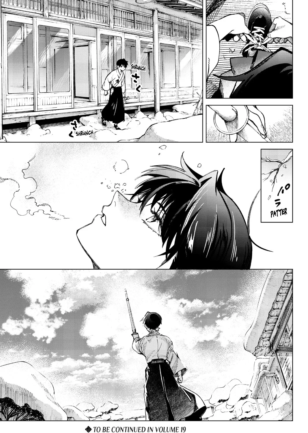Read In/Spectre chapter 60 image 84 on Lezhin