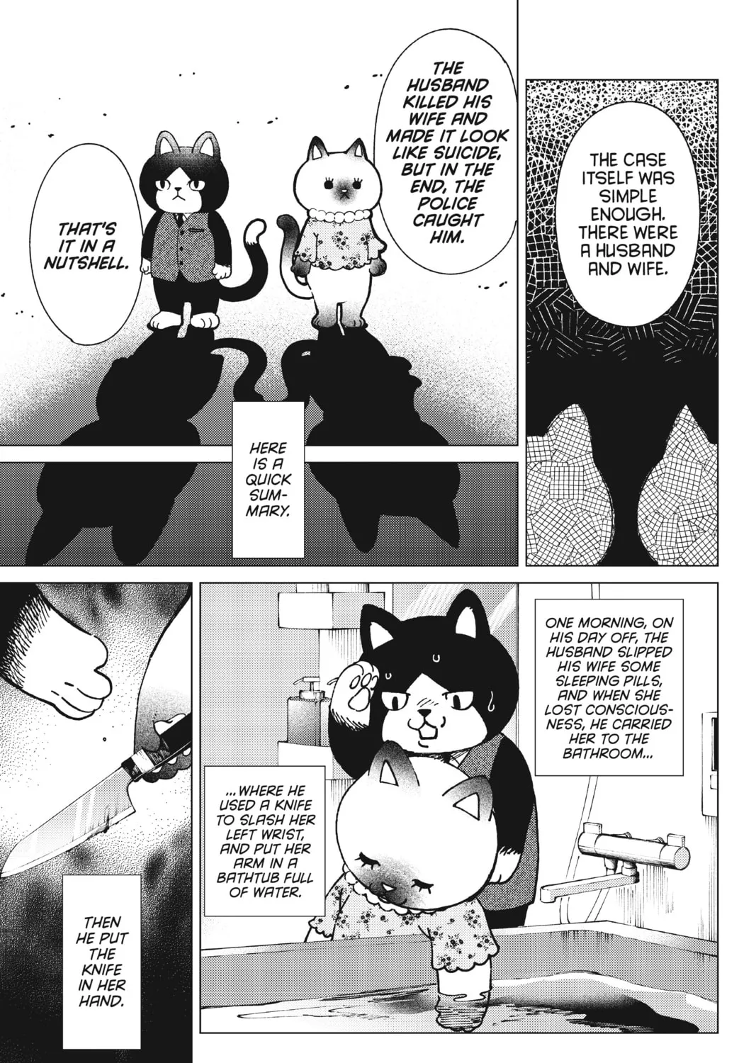 Read In/Spectre chapter 61 image 14 on Lezhin