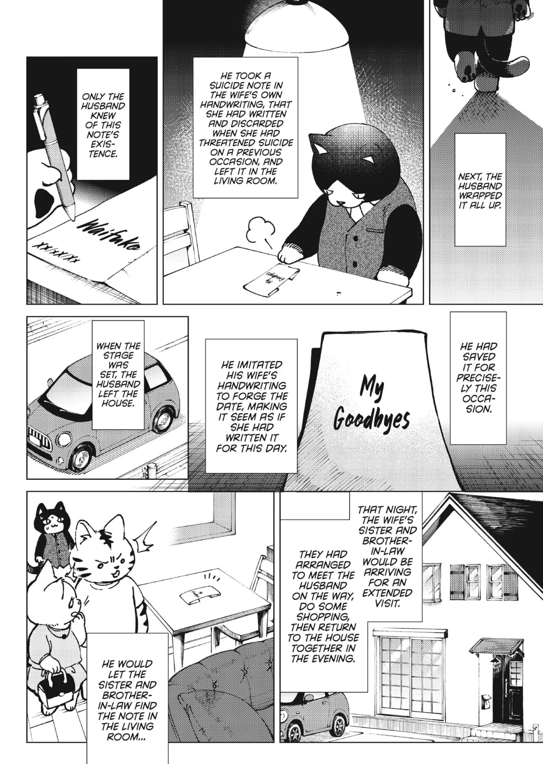 Read In/Spectre chapter 61 image 20 on Lezhin