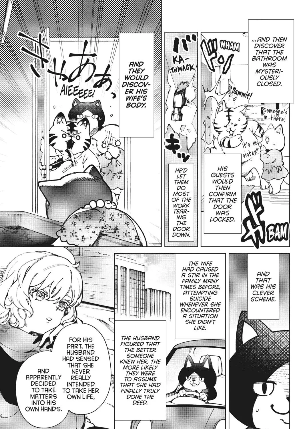 Read In/Spectre chapter 61 image 22 on Lezhin
