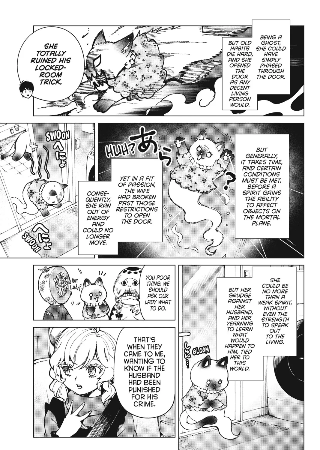 Read In/Spectre chapter 61 image 30 on Lezhin
