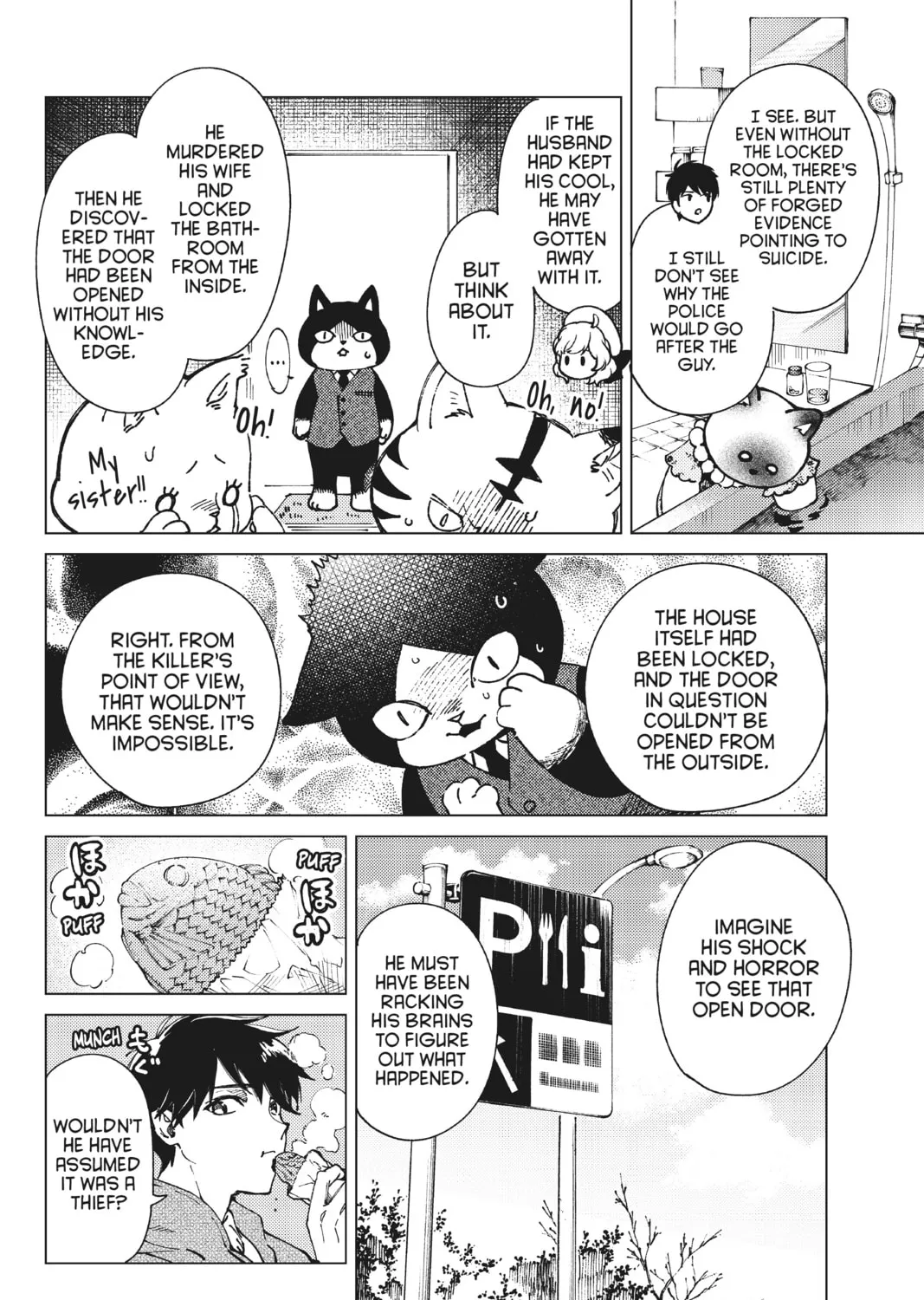 Read In/Spectre chapter 61 image 32 on Lezhin