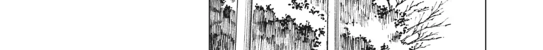 Read In/Spectre chapter 61 image 33 on Lezhin