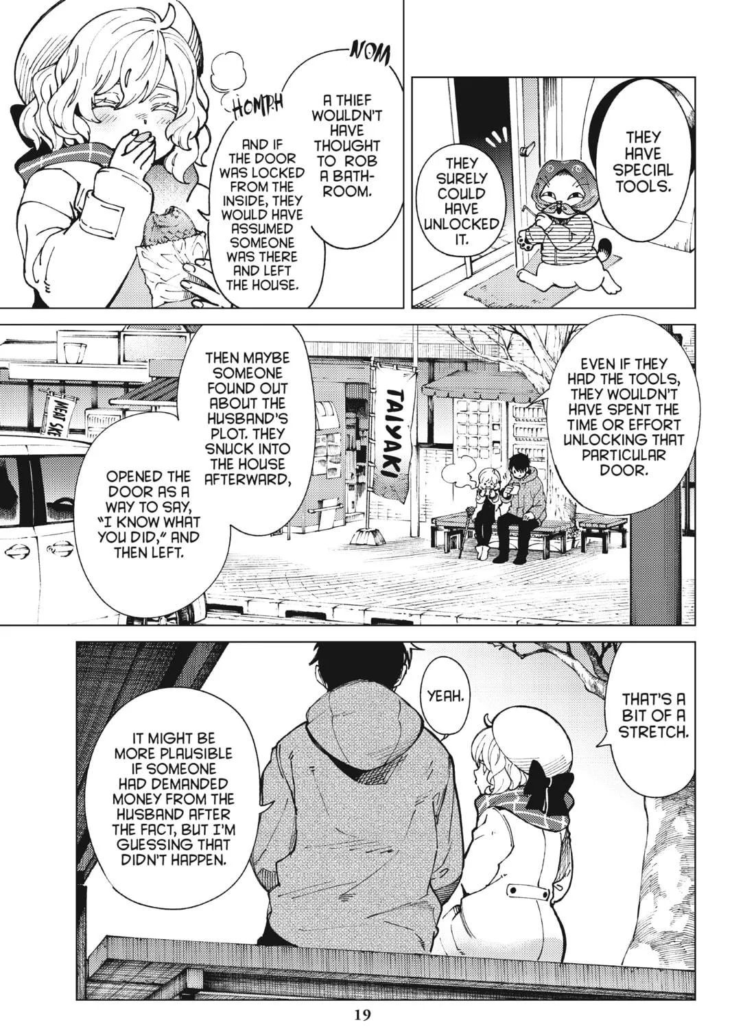Read In/Spectre chapter 61 image 34 on Lezhin