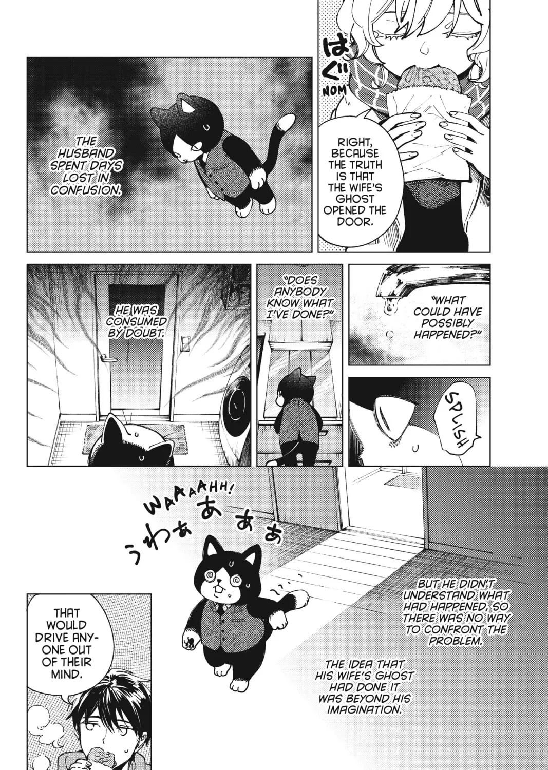 Read In/Spectre chapter 61 image 36 on Lezhin