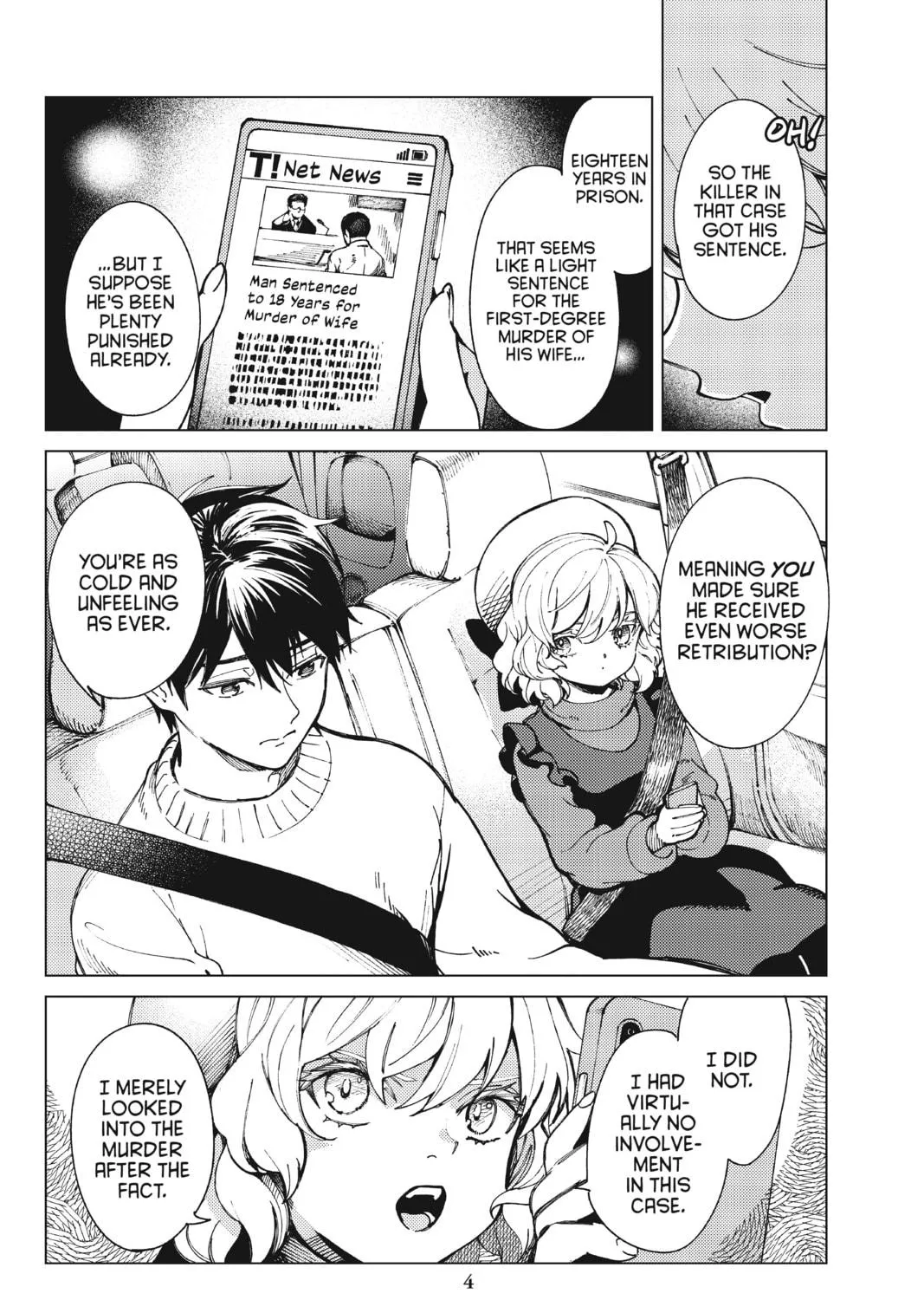 Read In/Spectre chapter 61 image 4 on Lezhin