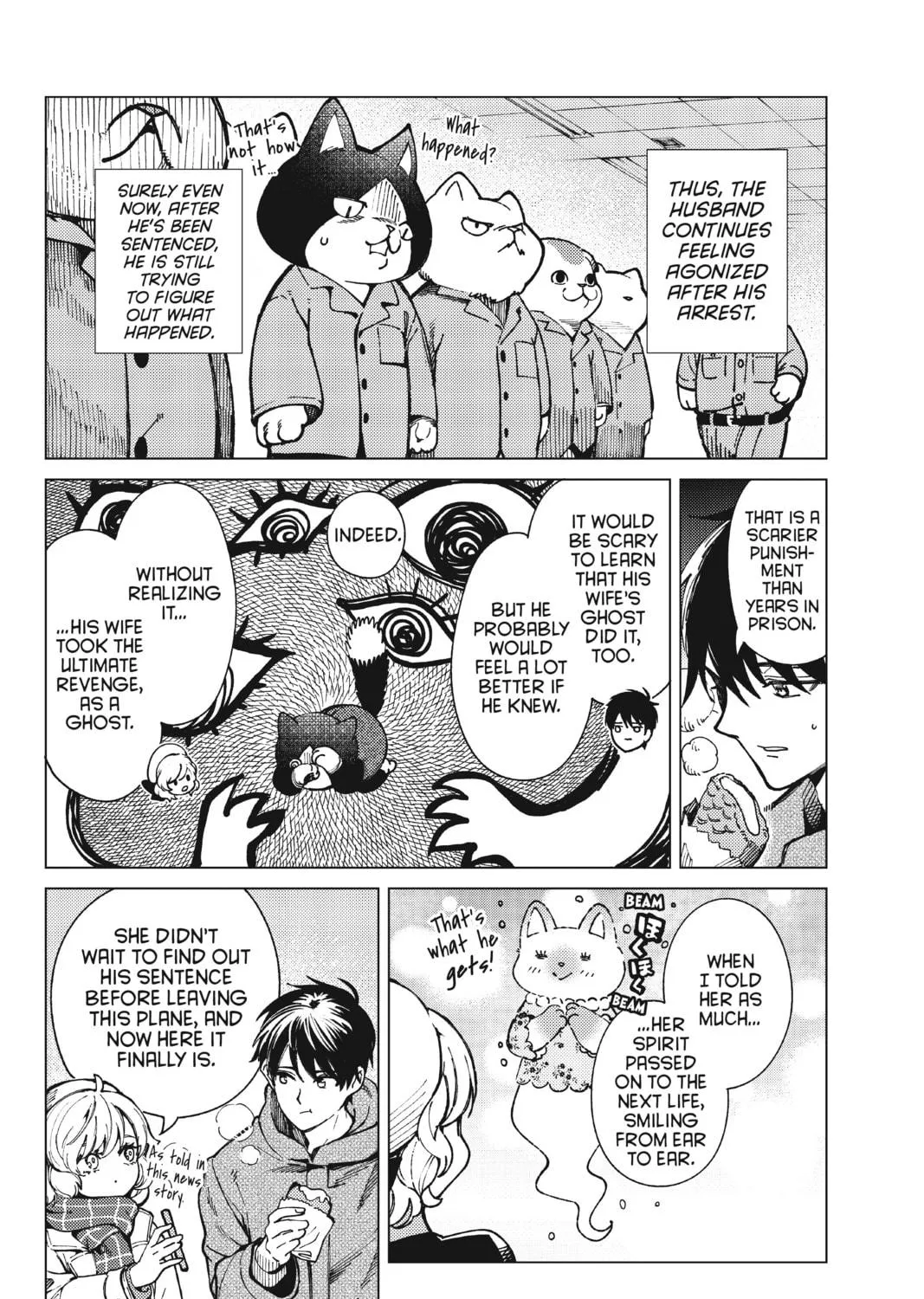 Read In/Spectre chapter 61 image 40 on Lezhin