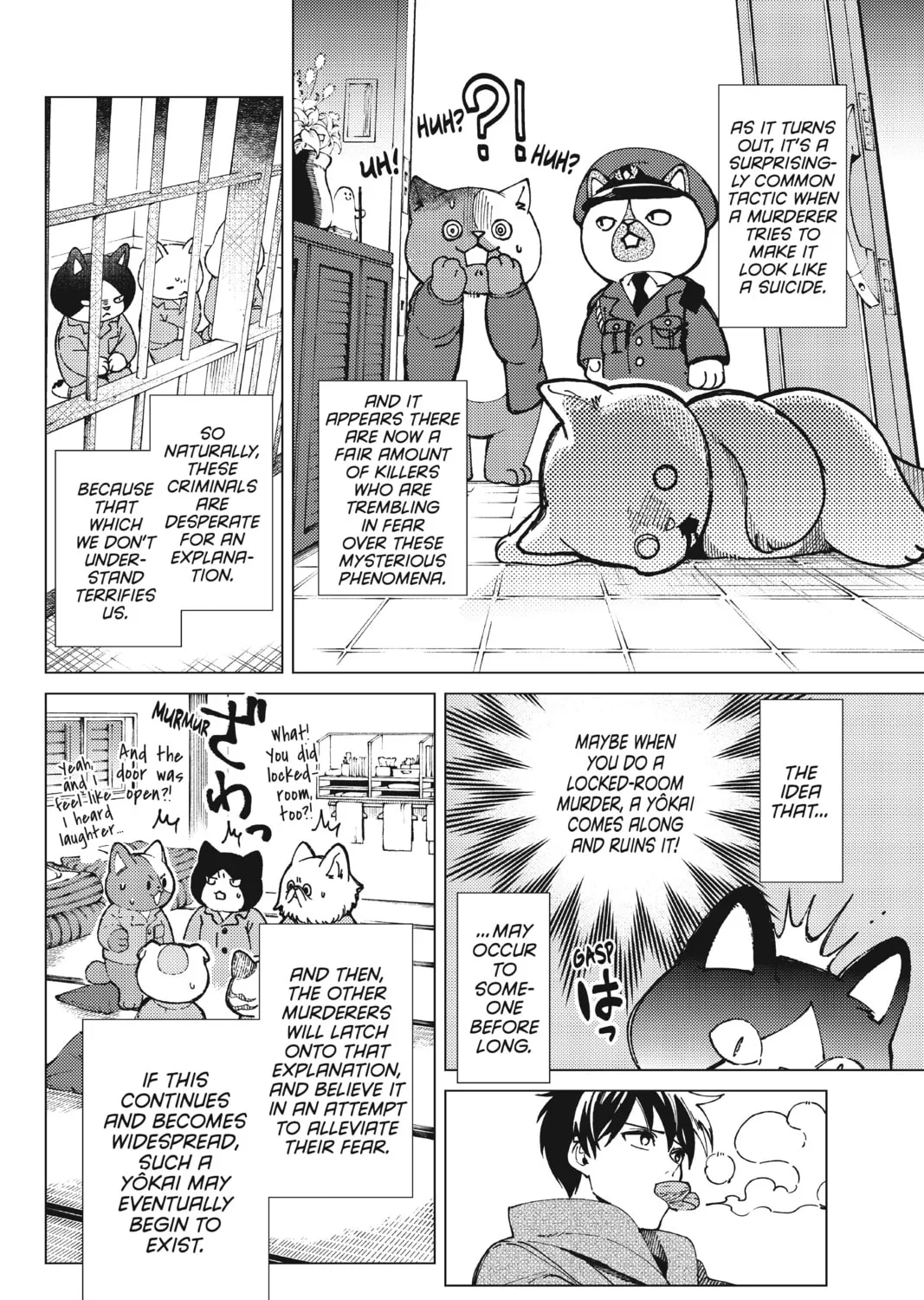 Read In/Spectre chapter 61 image 44 on Lezhin