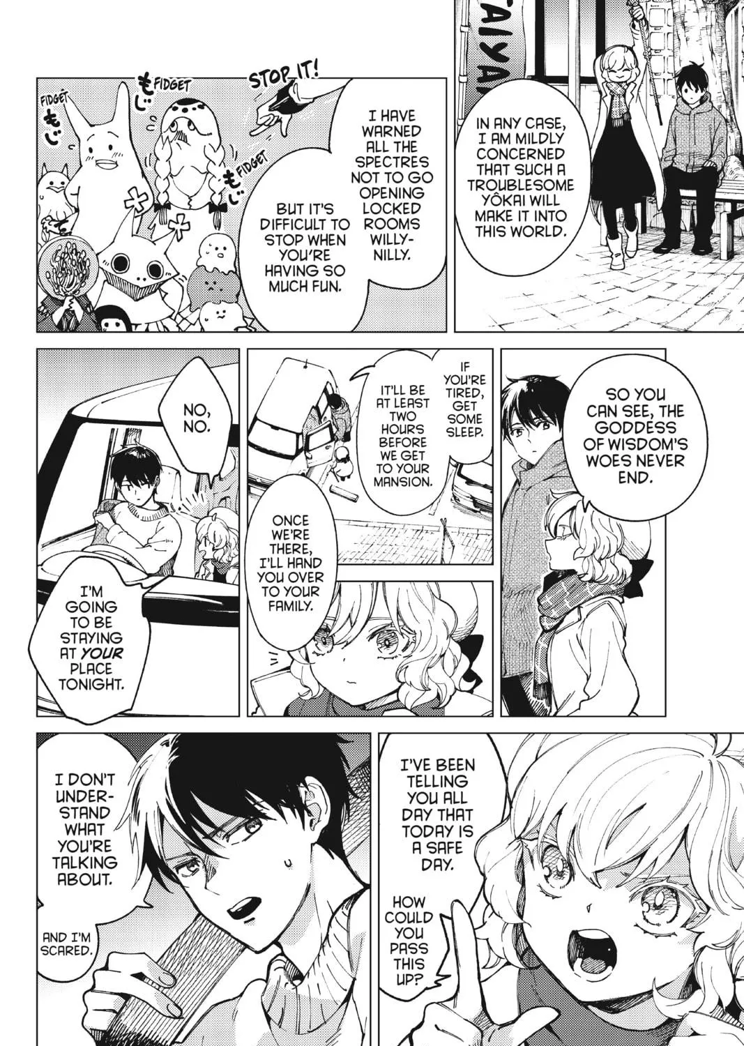 Read In/Spectre chapter 61 image 48 on Lezhin