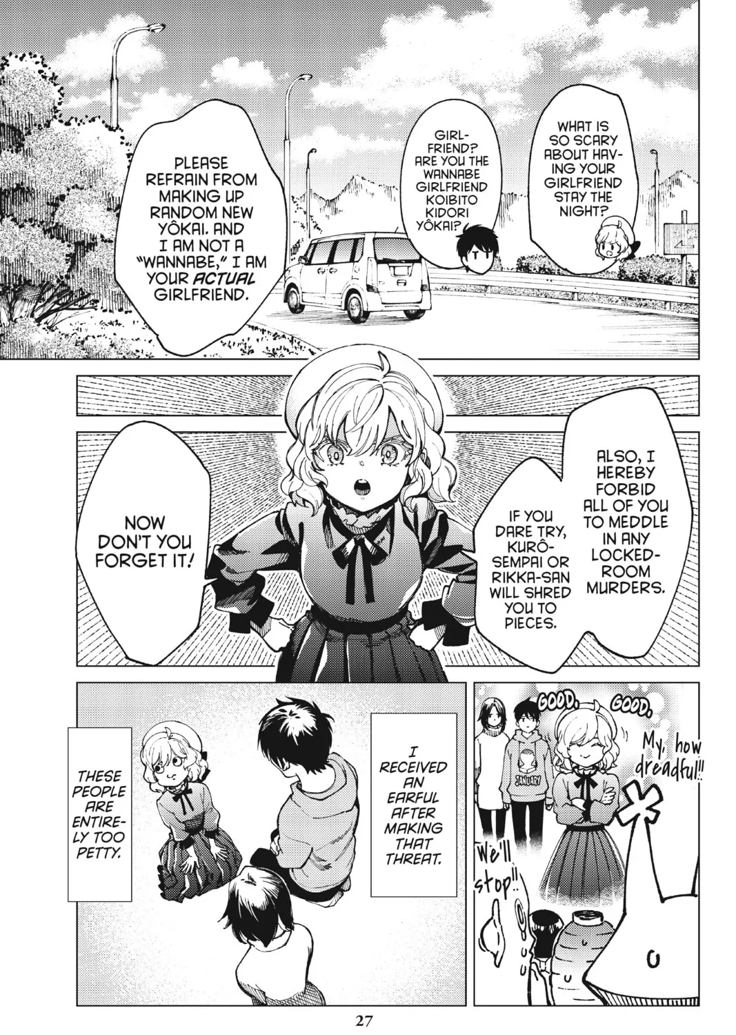 Read In/Spectre chapter 61 image 50 on Lezhin