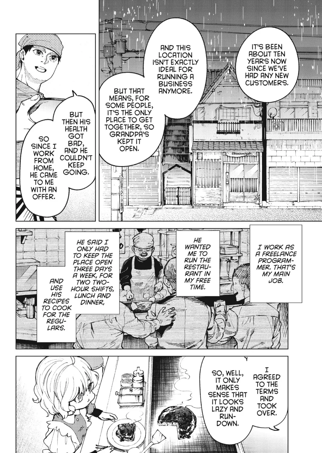 Read In/Spectre chapter 62 image 12 on Lezhin