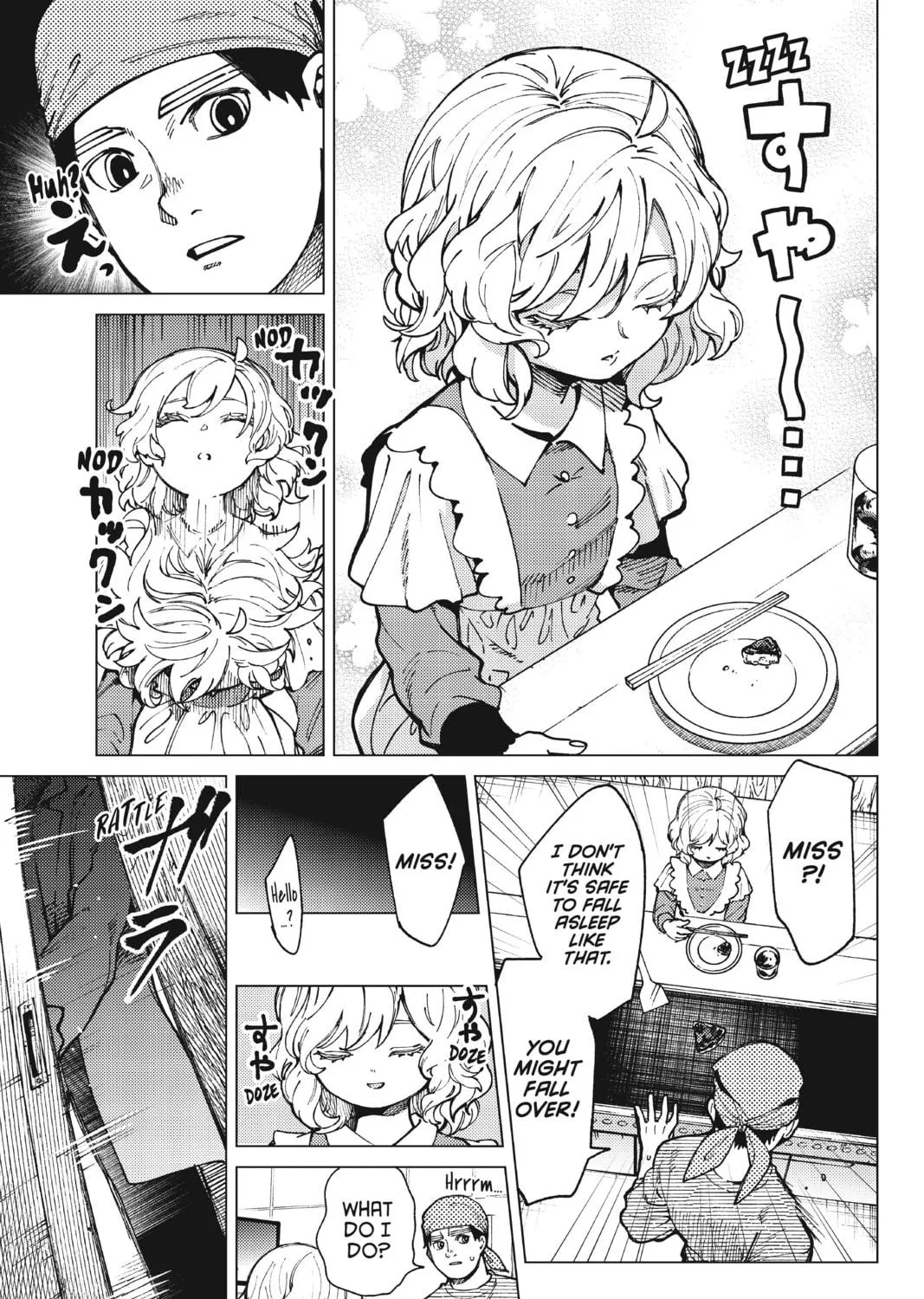 Read In/Spectre chapter 62 image 18 on Lezhin