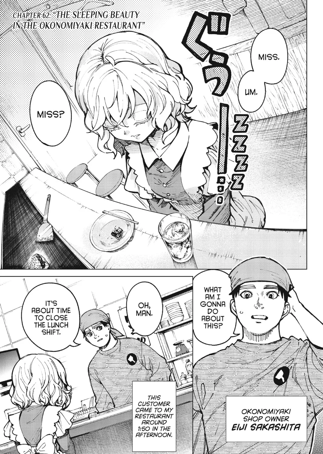 Read In/Spectre chapter 62 image 2 on Lezhin