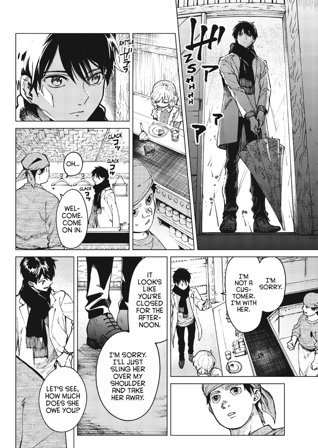 Read In/Spectre chapter 62 image 20 on Lezhin