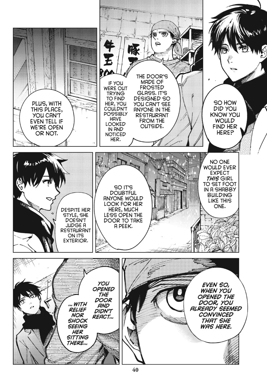 Read In/Spectre chapter 62 image 24 on Lezhin