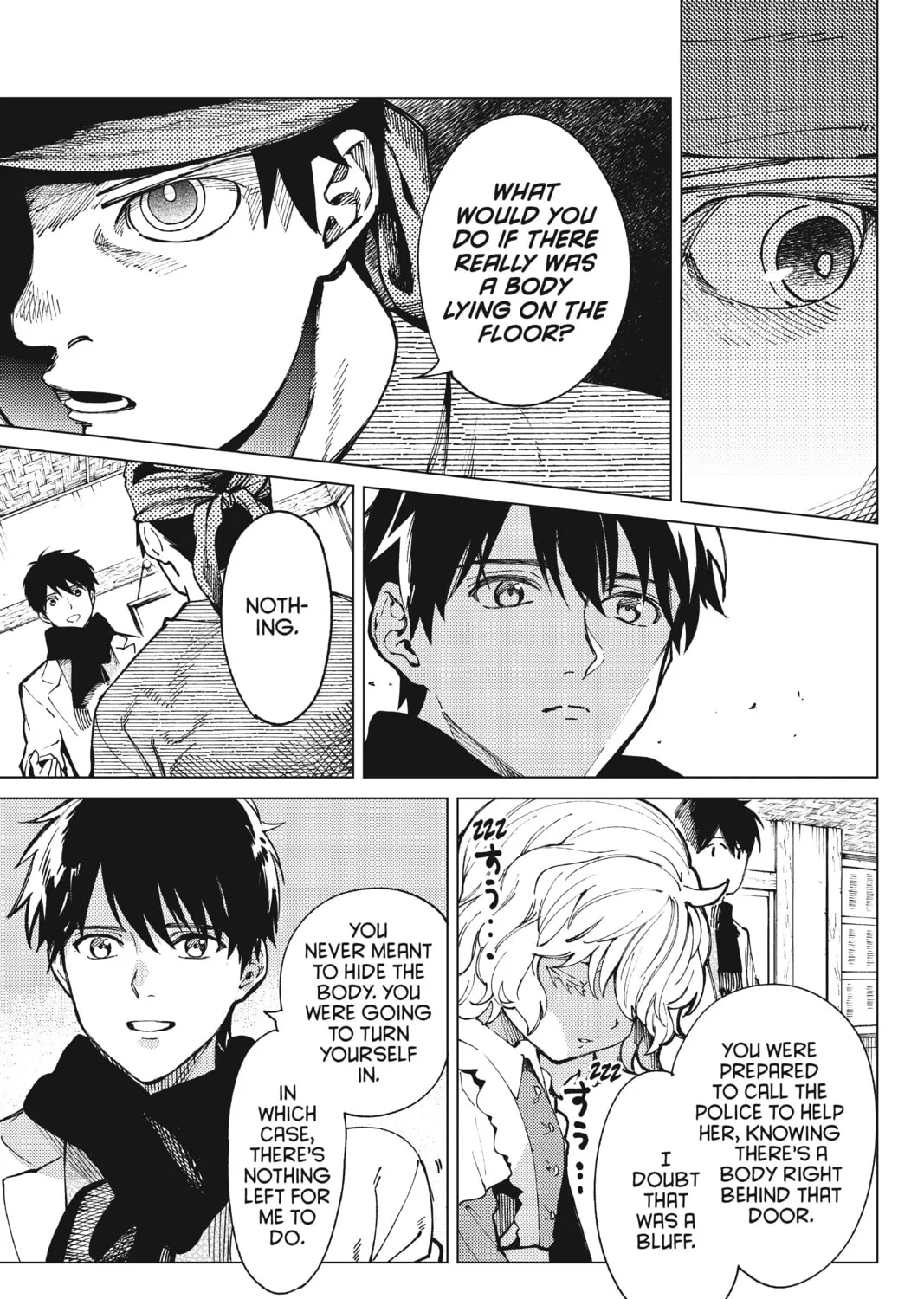 Read In/Spectre chapter 62 image 50 on Lezhin
