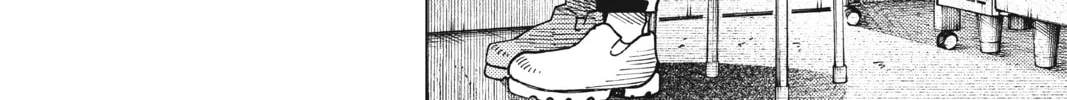 Read In/Spectre chapter 62 image 57 on Lezhin