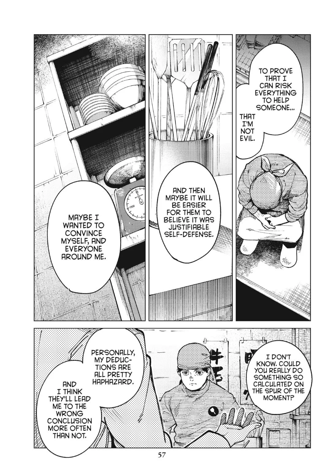 Read In/Spectre chapter 62 image 58 on Lezhin