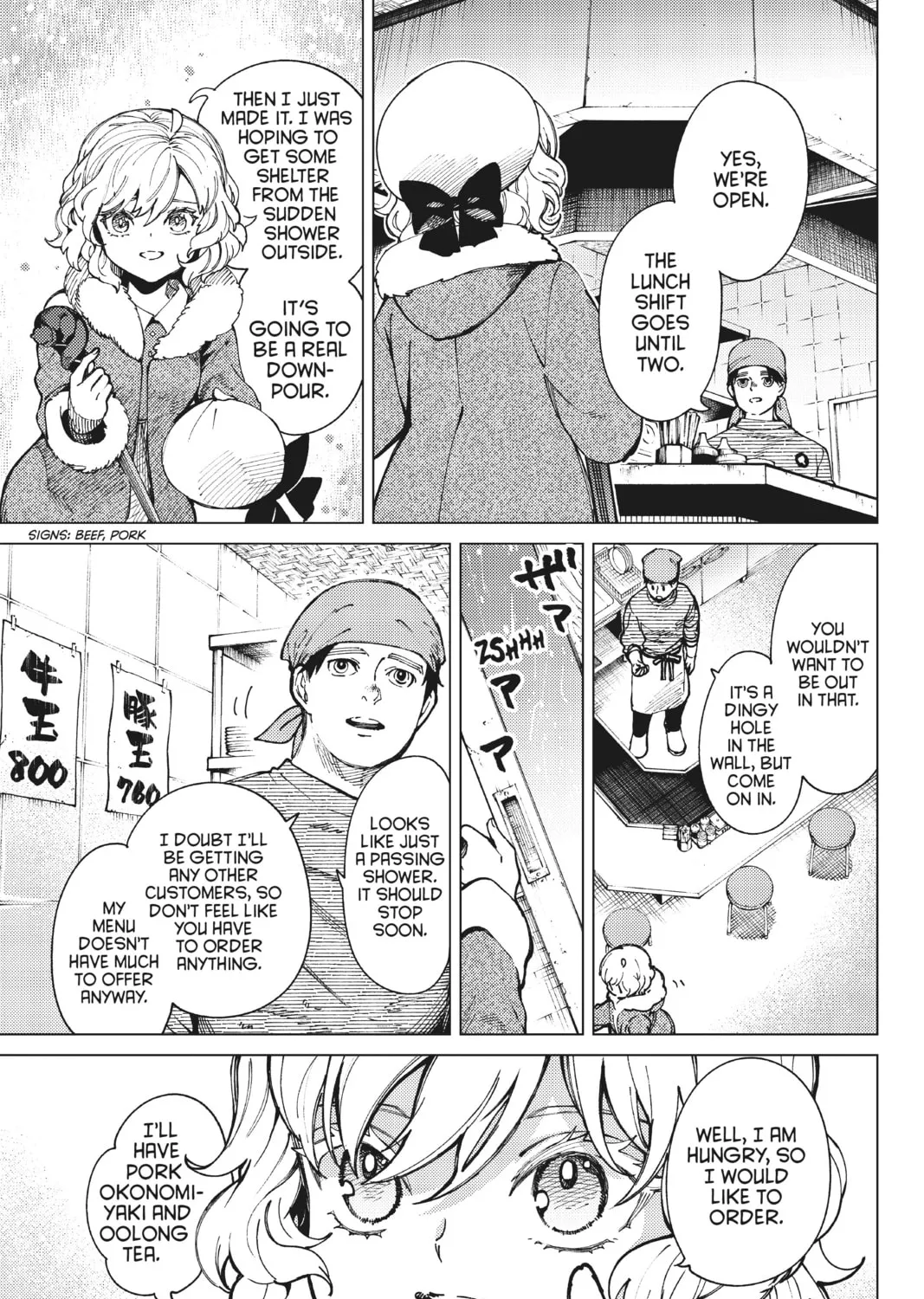 Read In/Spectre chapter 62 image 6 on Lezhin