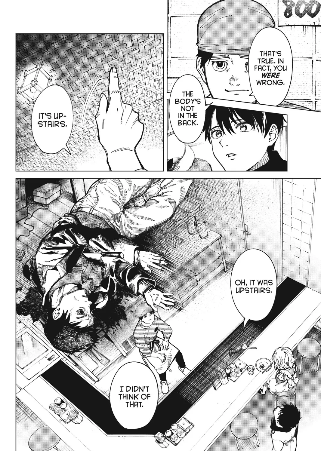 Read In/Spectre chapter 62 image 60 on Lezhin