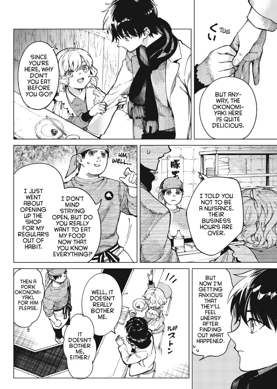 Read In/Spectre chapter 62 image 64 on Lezhin