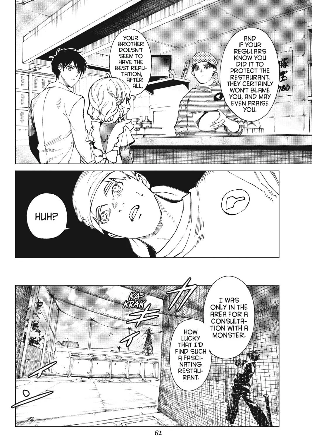 Read In/Spectre chapter 62 image 68 on Lezhin