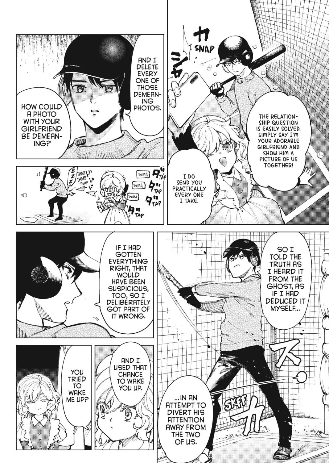 Read In/Spectre chapter 62 image 76 on Lezhin