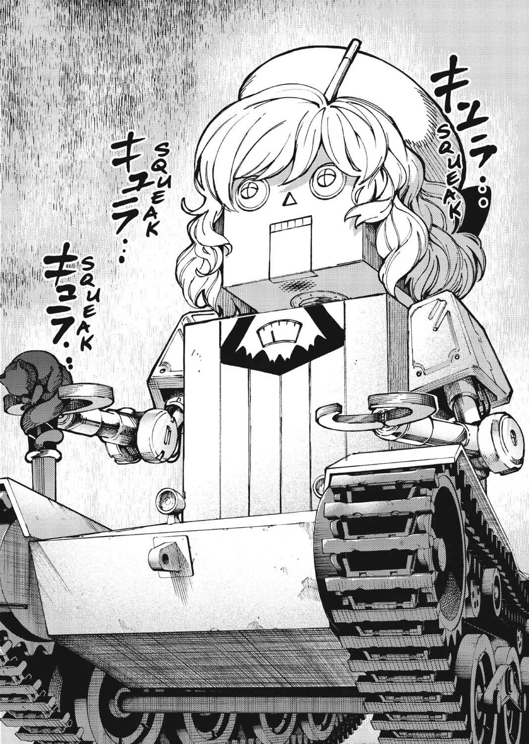 Read In/Spectre chapter 63 image 12 on Lezhin