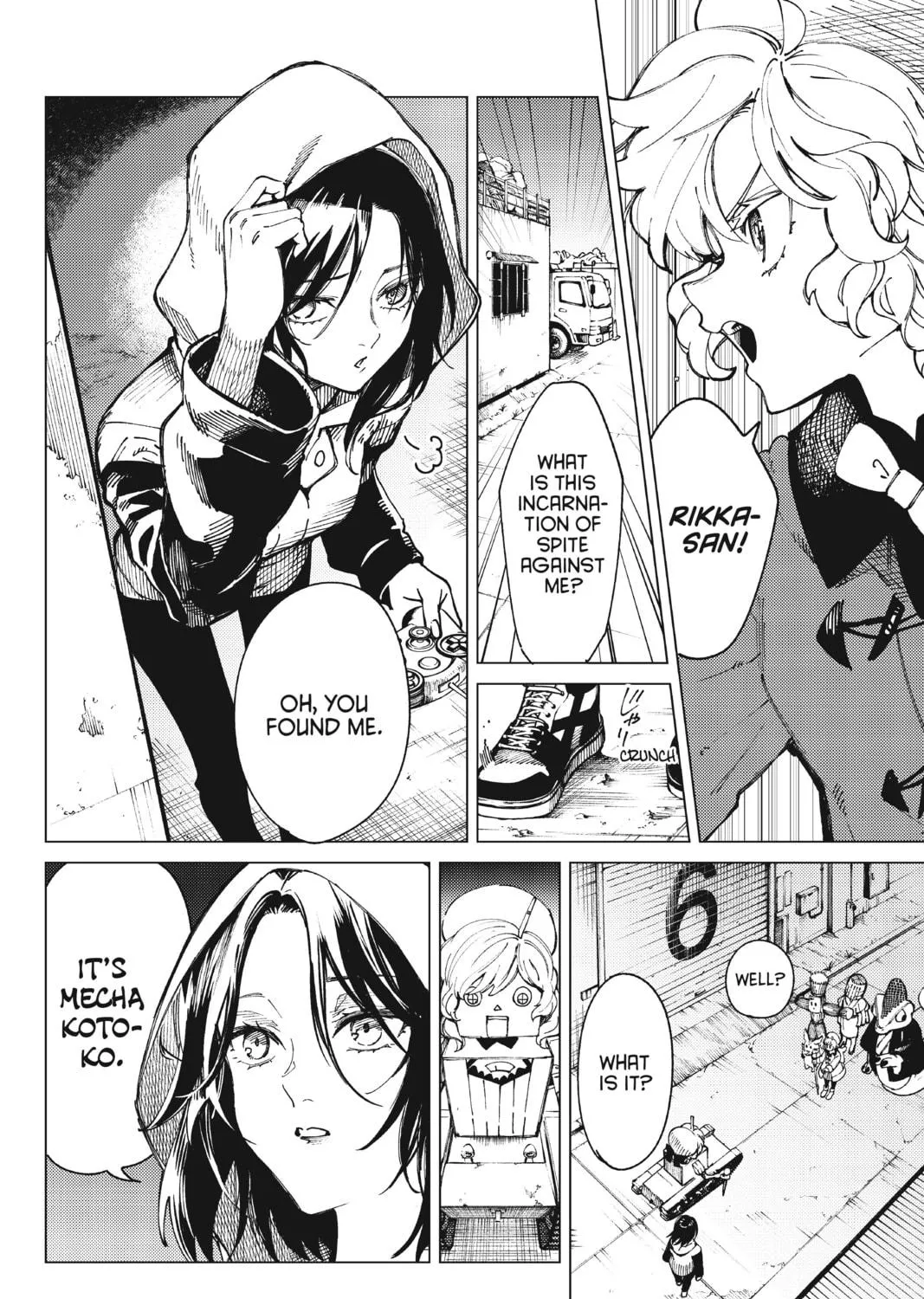 Read In/Spectre chapter 63 image 16 on Lezhin