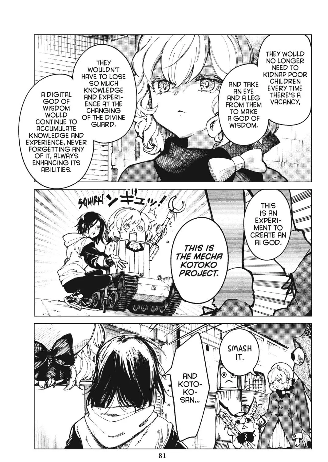 Read In/Spectre chapter 63 image 22 on Lezhin