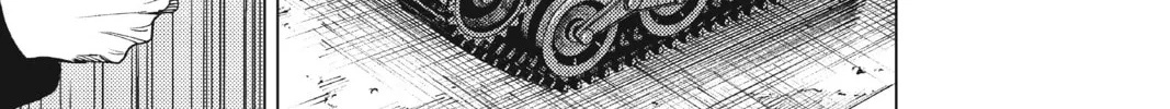 Read In/Spectre chapter 63 image 27 on Lezhin