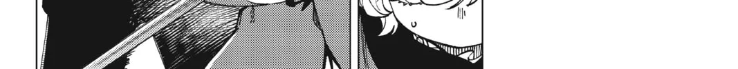 Read In/Spectre chapter 63 image 37 on Lezhin