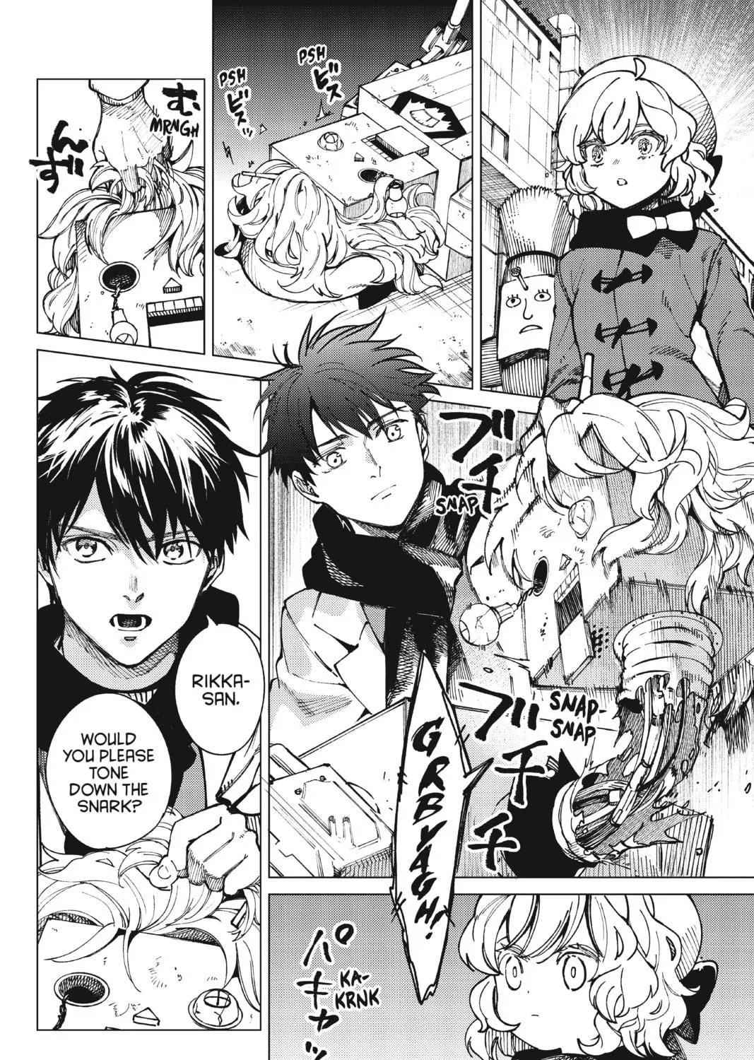 Read In/Spectre chapter 63 image 40 on Lezhin