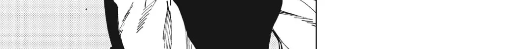 Read In/Spectre chapter 63 image 7 on Lezhin