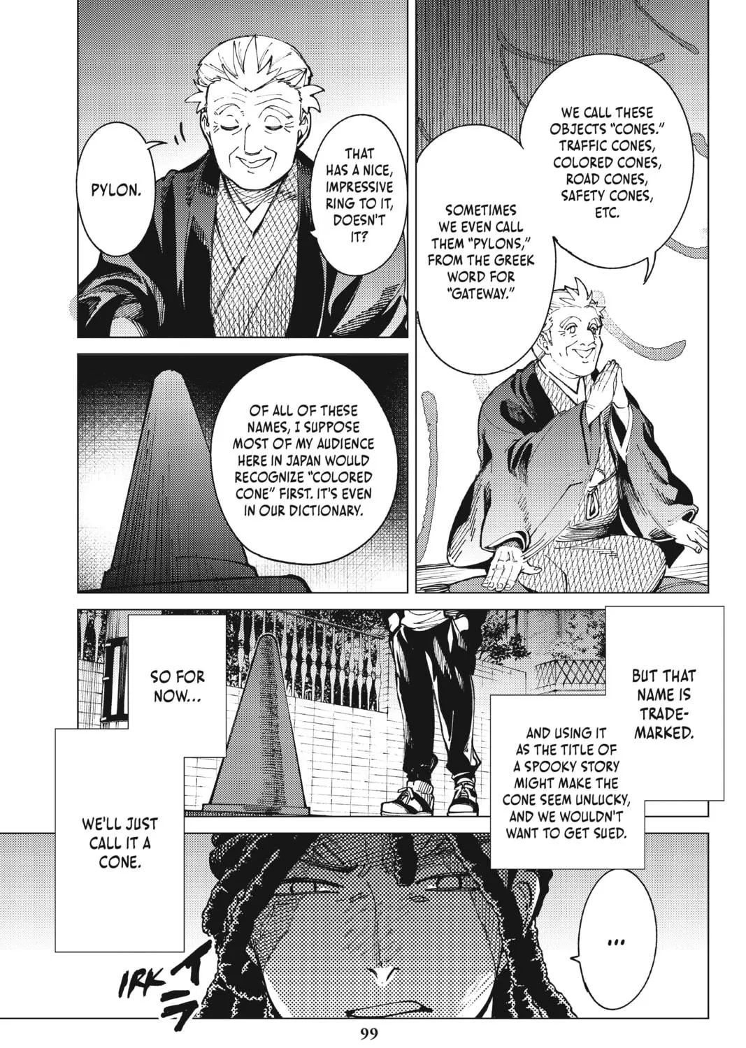 Read In/Spectre chapter 64 image 10 on Lezhin