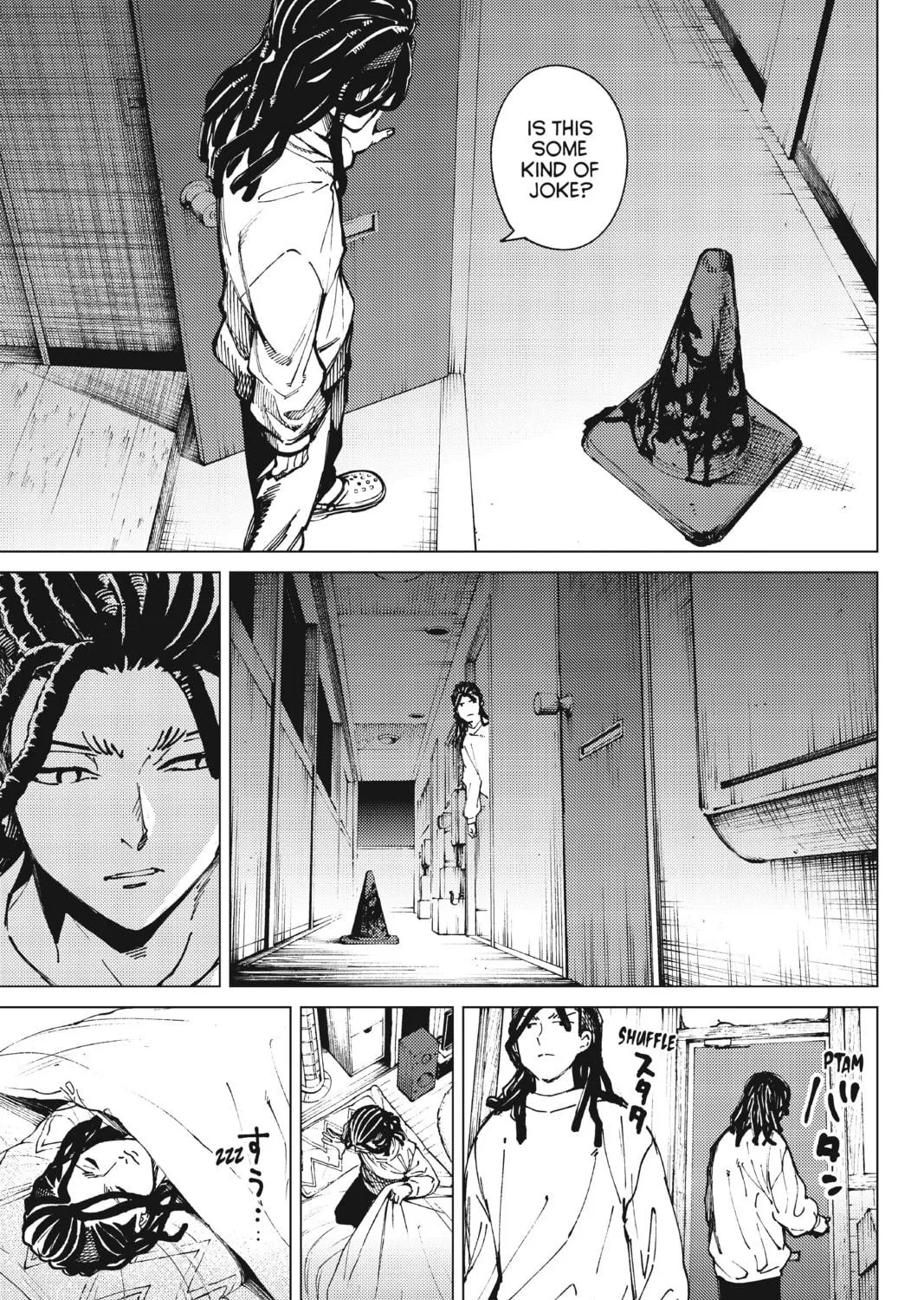 Read In/Spectre chapter 64 image 18 on Lezhin