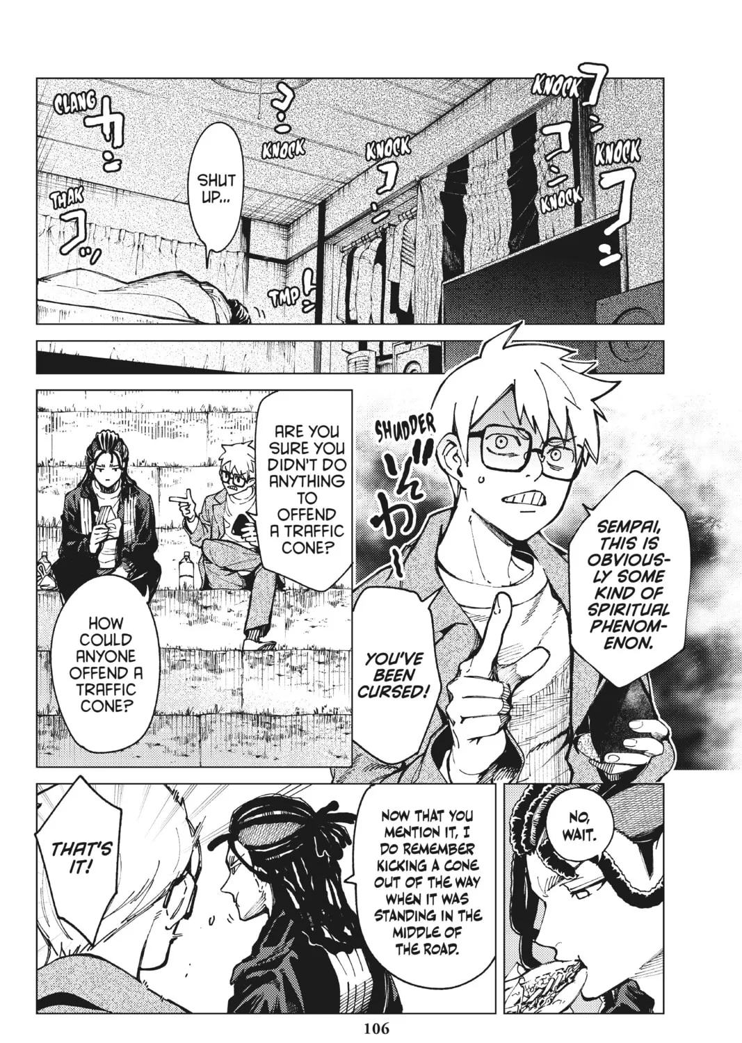 Read In/Spectre chapter 64 image 24 on Lezhin