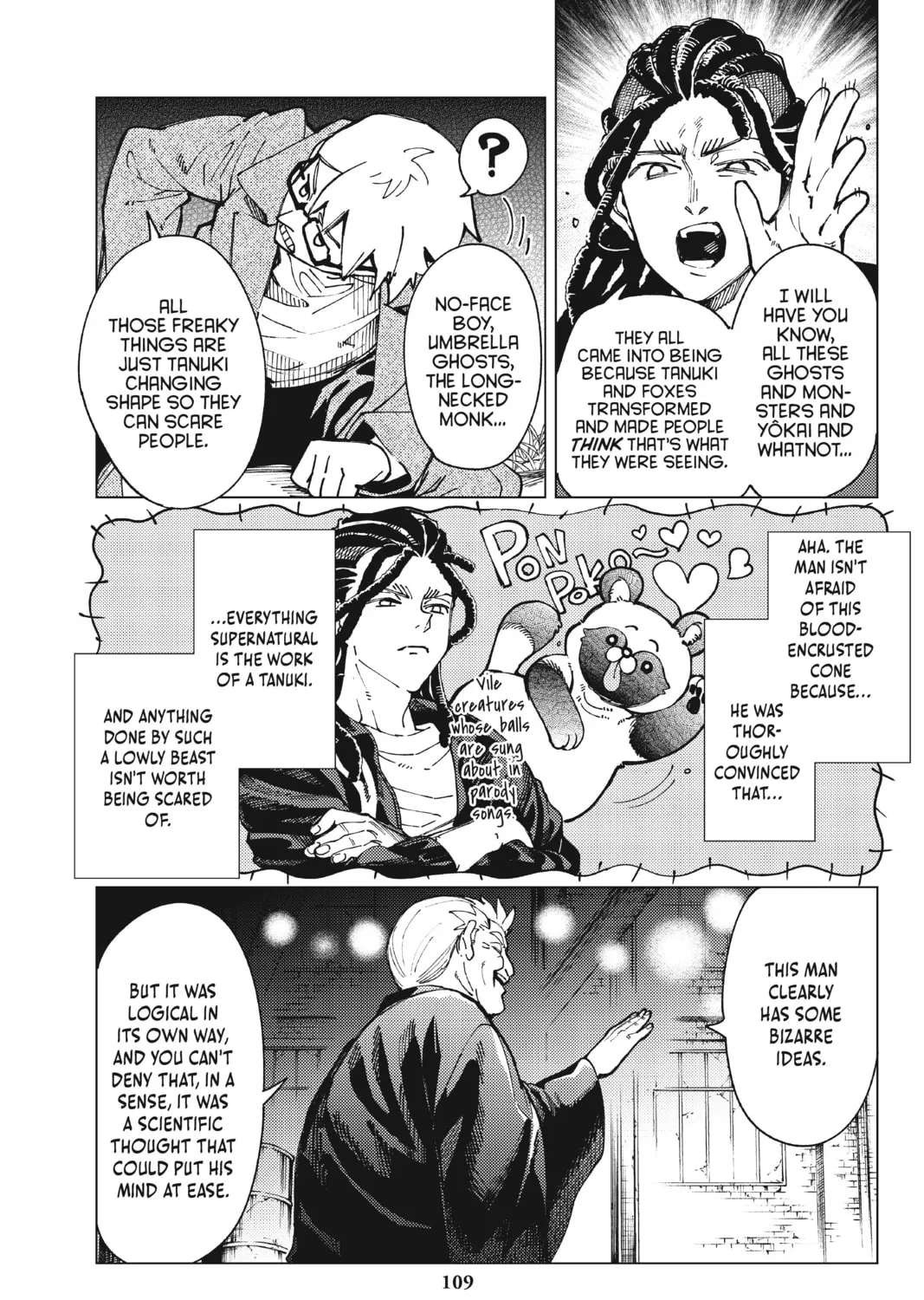 Read In/Spectre chapter 64 image 30 on Lezhin