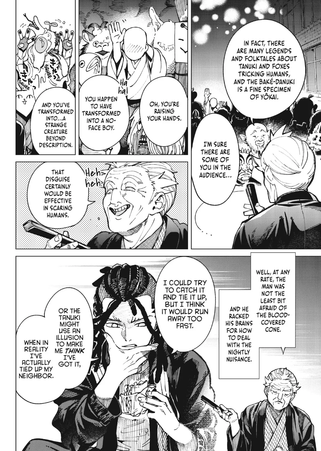 Read In/Spectre chapter 64 image 32 on Lezhin