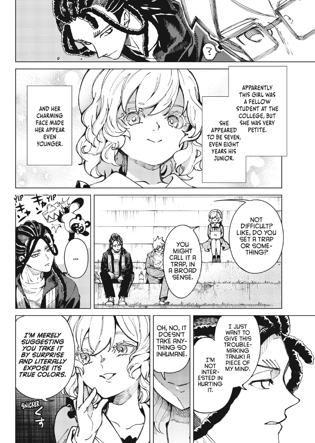 Read In/Spectre chapter 64 image 36 on Lezhin