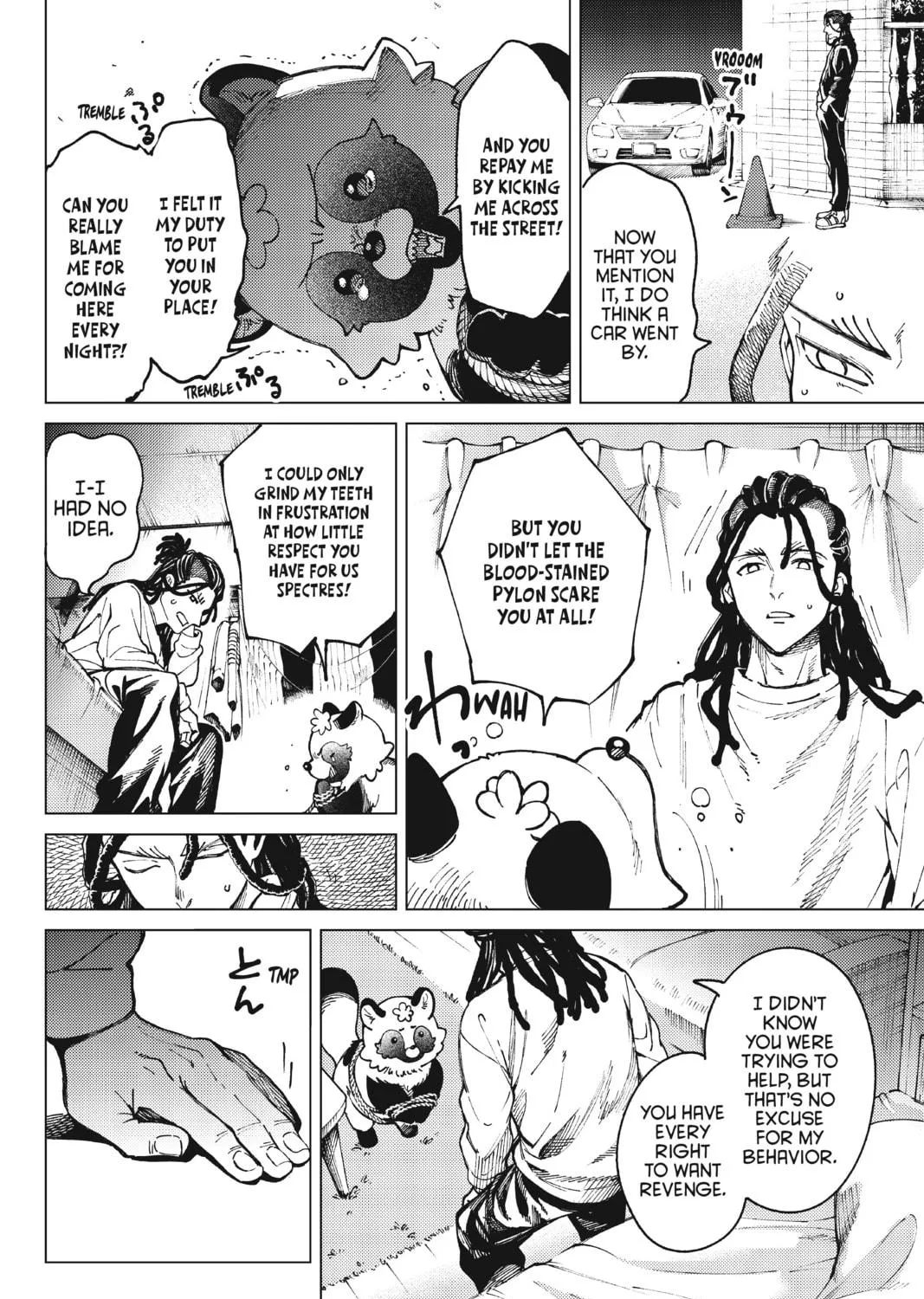 Read In/Spectre chapter 64 image 48 on Lezhin