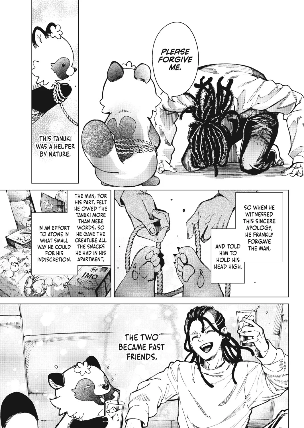 Read In/Spectre chapter 64 image 50 on Lezhin