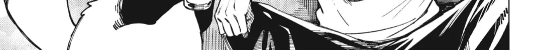 Read In/Spectre chapter 64 image 51 on Lezhin